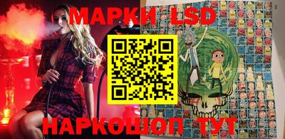MESCALINE Кулебаки