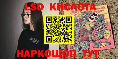 mdma Кунгур