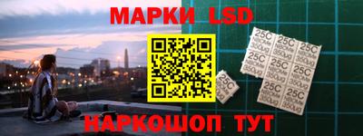 MESCALINE Кулебаки