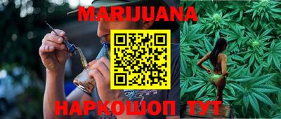 mdma Кунгур