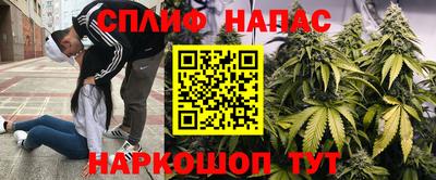 кокаин Кумертау