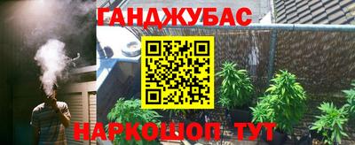 MESCALINE Кулебаки