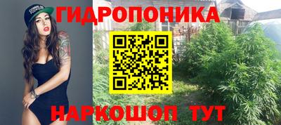 кокаин Кумертау