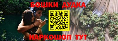кокаин Кумертау