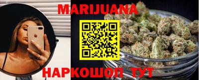 кокаин Кумертау