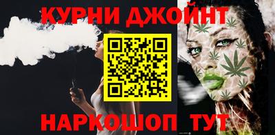 кокаин Кумертау