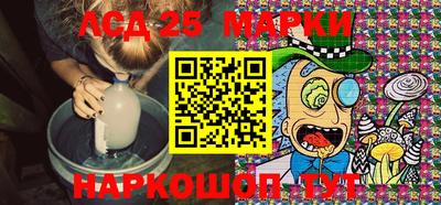 MESCALINE Кулебаки