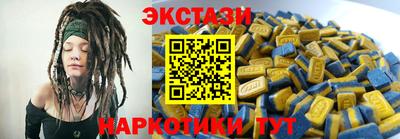 MESCALINE Кулебаки
