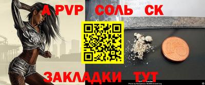 MESCALINE Кулебаки
