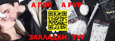 MESCALINE Кулебаки