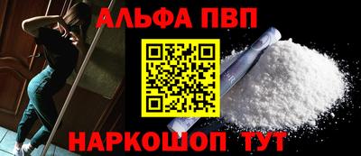 MESCALINE Кулебаки