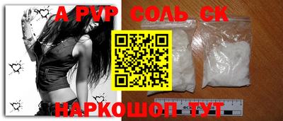 mdma Кунгур