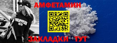 MESCALINE Кулебаки