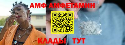 MESCALINE Кулебаки