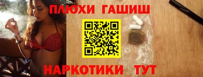 кокаин Кумертау
