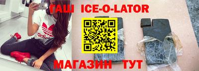 MESCALINE Кулебаки