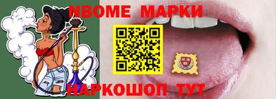 mdma Кунгур