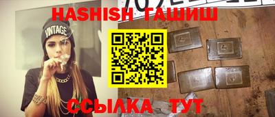 MESCALINE Кулебаки
