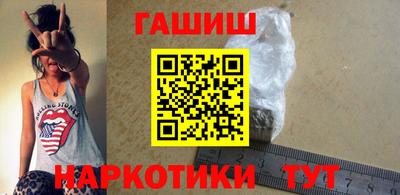 MESCALINE Кулебаки