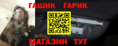 MESCALINE Кулебаки